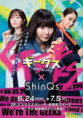 逼穴肉射干烂的视频