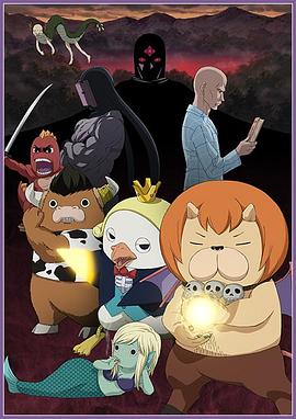 扒开双腿射入逼里高清