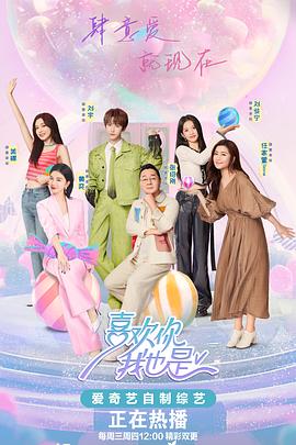 调教校花肉便丨器h文