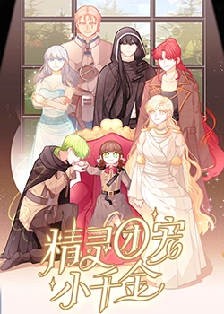 757影视午夜免费看大片